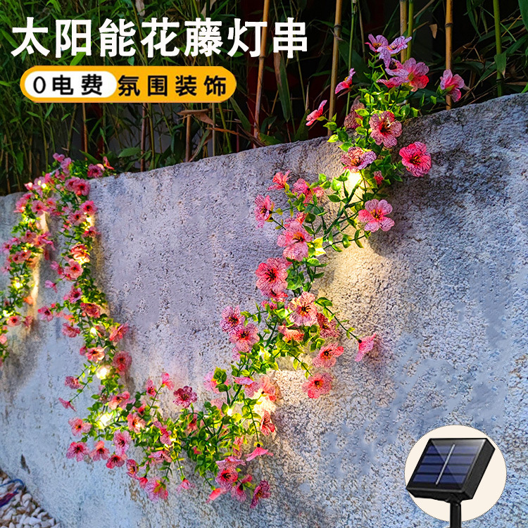 Solar String Lights Outdoor Courtyard Waterproof Artificial Flower Vine Lights Balcony Garden Railing Wedding Decoration Atmosphere Lights