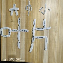 Wind cannon blade impeller wind cannon throwing blade scraper blade pneumatic wrench impeller original parts wind blade collection