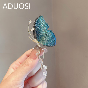 Ados niche design embroidered butterfly brooch