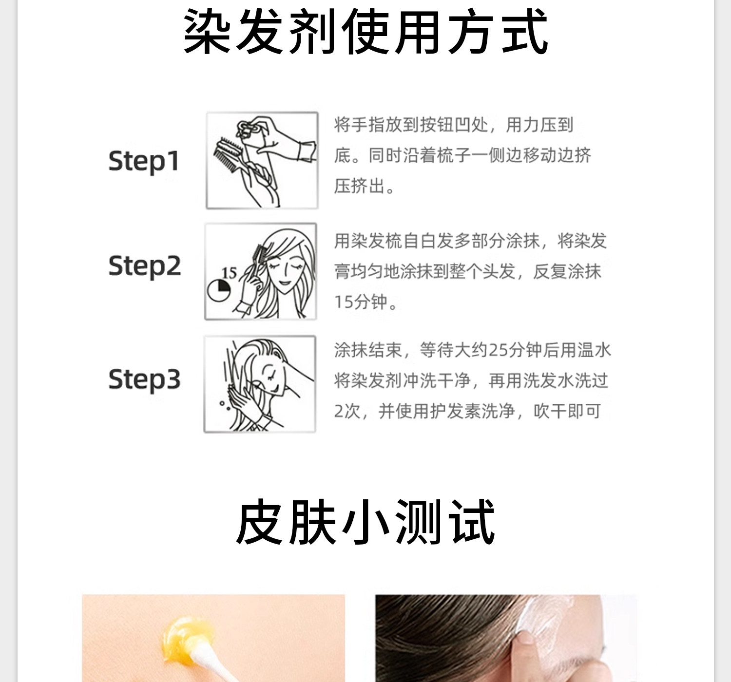 【日本直邮】 日本 HOYU 美源宣若 CIELO染发剂 植物遮盖白发按压式染发膏 #5M深摩卡棕