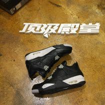 Tiger Flutter Air Jordan 4 Oreo AJ4 Oreo 314254-003 408452-003