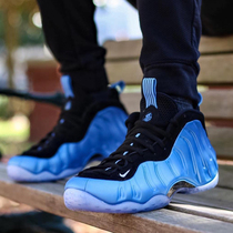 Nike Air Foamposite One Campus Blue Spray North Carolina Spray 314996-402