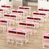School class table and chairs Primary and middle school students Double study table Adult training table and chairs remedial class with drawer table direct