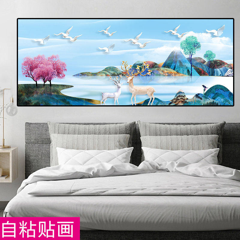 Self-Adhesive Painting Bedroom Bedside Decoration Painting Living Room Room Wall Sticker Painting Modern Minimalist Guesthouse Hotel Self-Adhesive Mural Painting