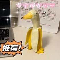 Banana A Friend Duck for a Strange Sand Sculpture Tabletop Swing to see you Why You Bananas Duck Swing Pat Props Birthday Presents