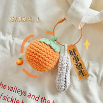 Suede Crochet Good Deed Good Deed With Pendant Handknitted Wool Tomatoes Good Persimmon Peanut Buns Bag Key Buckle Small Accessories