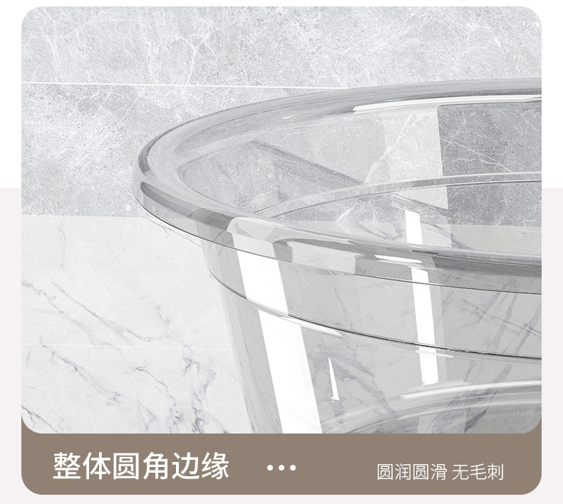 Биде 透明圆形洗脸盆家用大号塑料脸盆加厚厨房洗菜宿舍洗衣洗脚泡脚盆