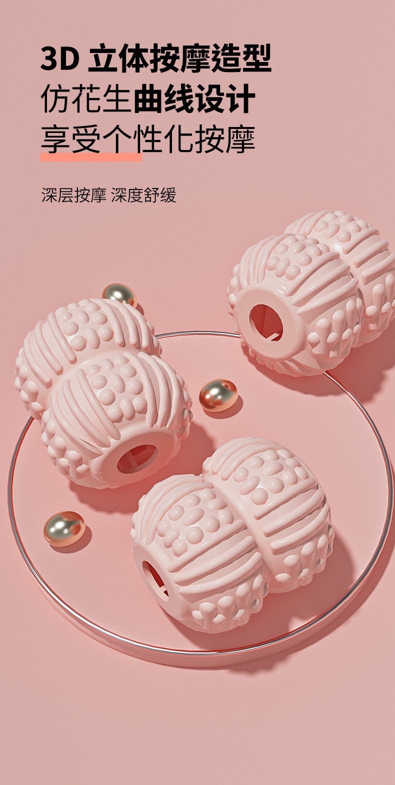Кольцо йога  腿部按摩器小腿肌肉瘦腿神器经络疏通滚轮环形夹腿训练全自动揉捏