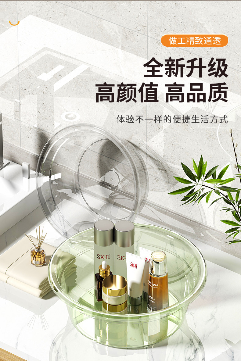 Биде 透明圆形洗脸盆家用大号塑料脸盆加厚厨房洗菜宿舍洗衣洗脚泡脚盆