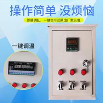 Breeding fan water curtain temperature controller new time temperature one way two way three way dedicated dual control box