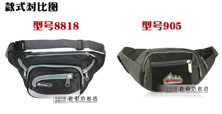 Sac pour homme - Ref 49738 Image 11