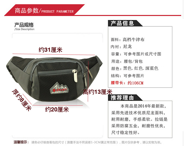 Sac pour homme - Ref 49738 Image 21