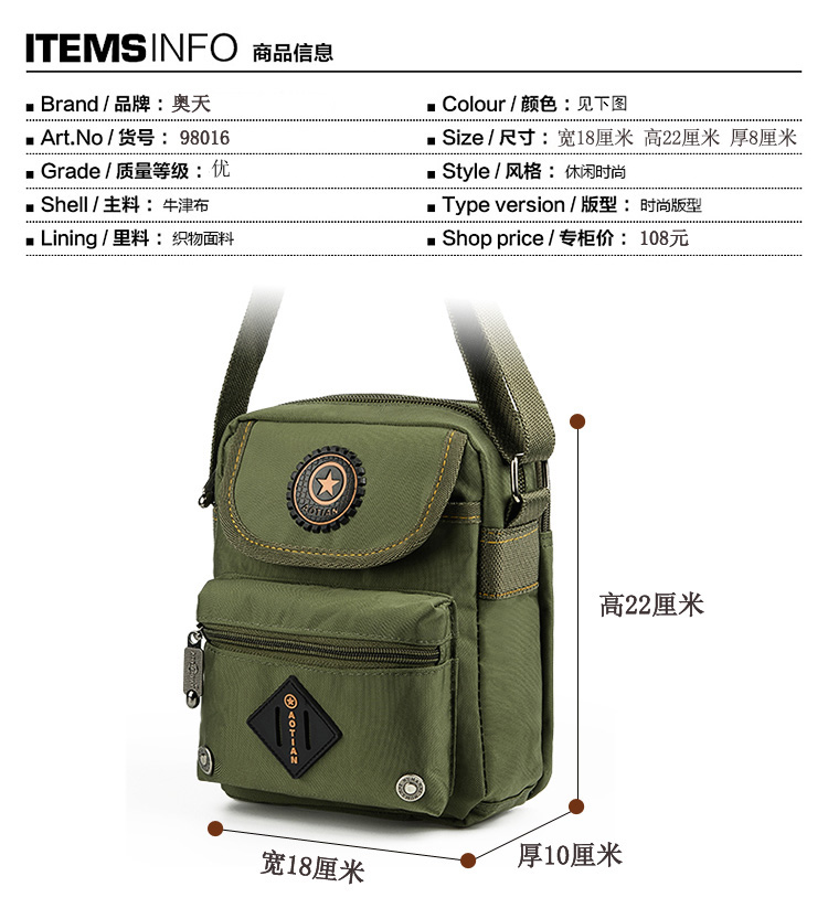 Túi nam Túi đeo vai dọc Túi dành cho nam Kinh doanh Túi thông thường Messenger Túi đeo chéo cho nam túi xách