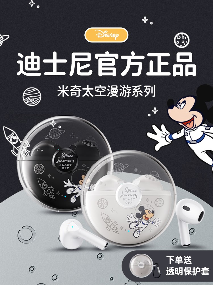 2022 new true wireless bluetooth headset official flagship store original boys and ladies models cute suitable for glory apple oppo millet