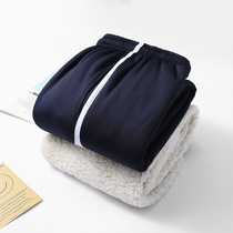 Autumn and winter school uniform pants 1 cm white striped straight tube loose school pants 3 cm wide strip plus velvet thickened student school uniform pants