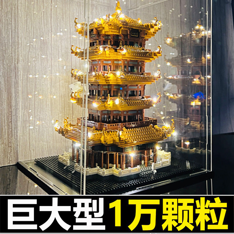 Rhubarb Crane Building 2023 New Building Blocks 10000 Grain Solid Puzzle Boys Girls Gifts Assembled Puzzle Toys 7-Taobao