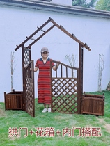 Garden arch with door anticorrosive wood guardrail outdoor railing fence handrail courtyard garden lawn guardrail bridge fence
