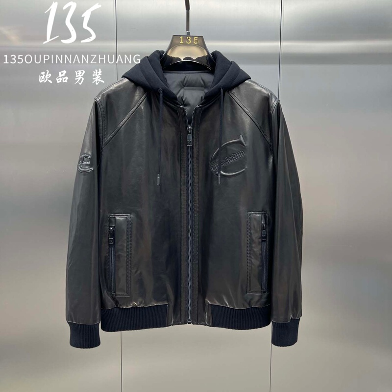 European High-End White Goose down Lining Men's Leather Jacket 25 Autumn and Winter New Style Letter Embroidery Stylish Genuine Leather Coat European High-End White Goose down Lining Men's Leather Jacket 25 Autumn and Winter New Style Letter Embroidery Stylish Genuine Leather Coat