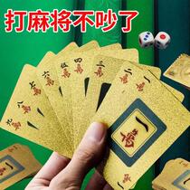 Mahjong special playing cards 136 cards household silent mahjong 108 paper parka 144 thick waterproof divination