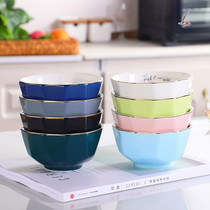 One person for one bowl dedicated family minimalist cutlery suit Family Ceramic Dining Bowl rice bowls Home Color Color Bowls