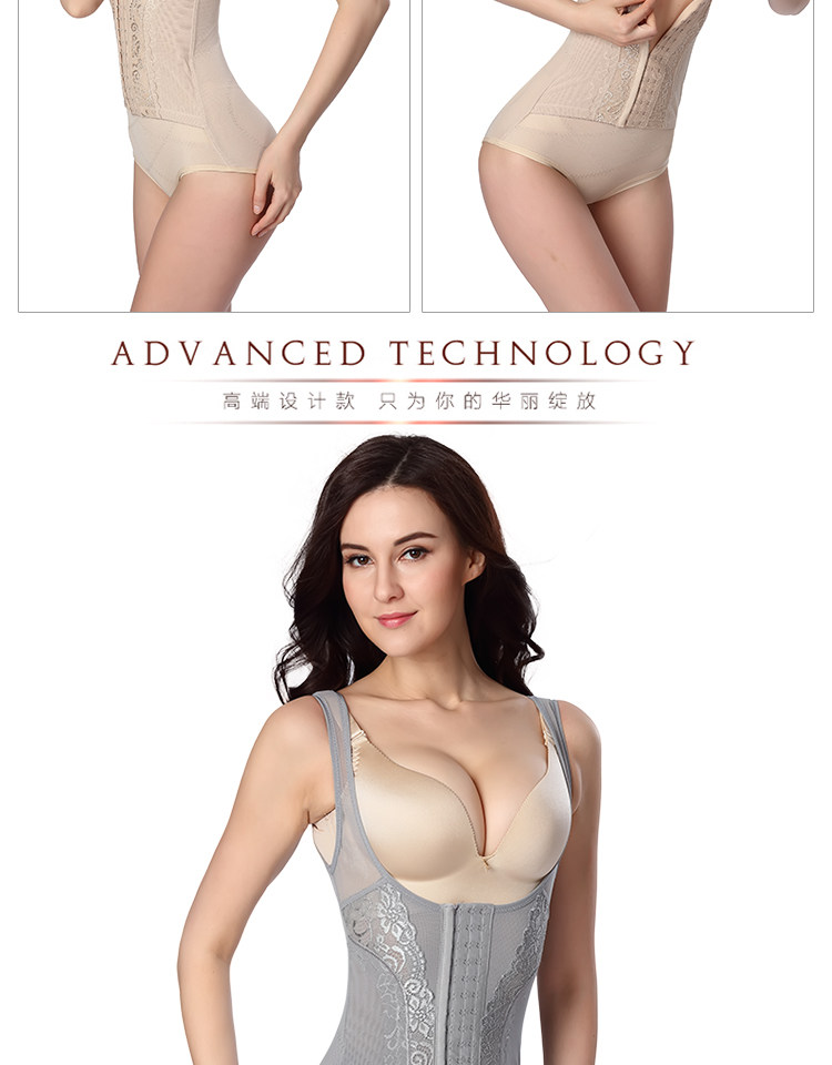 Sous-vêtement minceur sexy en nylon - Ref 692635 Image 19