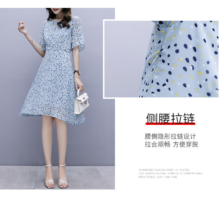 2019 váy phổ biến mùa hè mới của phụ nữ thời trang váy voan hoa eo dài Một phần váy chữ thủy triều - A-Line Váy mẫu đầm xòe