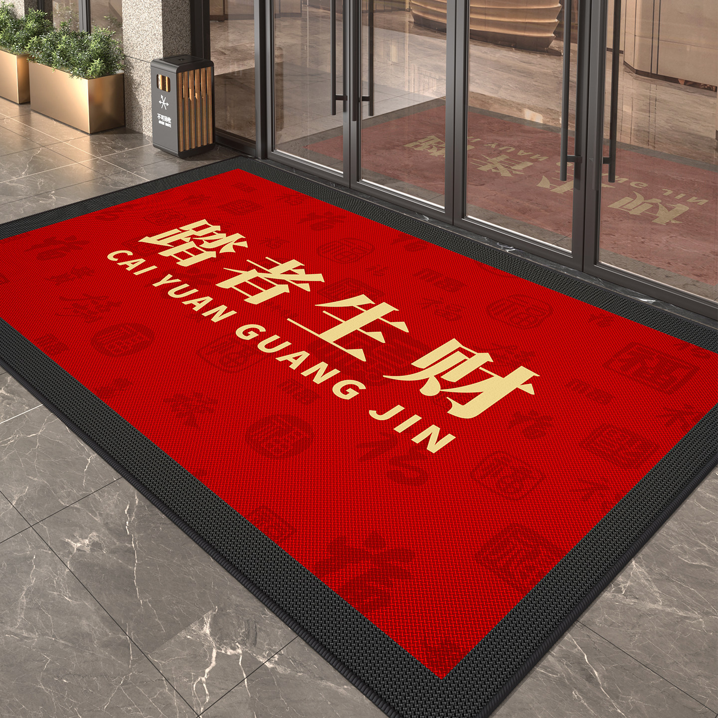 Non-slip and wear-resistant welcome floor mat to attract traffic to Fumengshang store