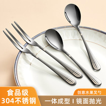 Fruit Fork Stainless Steel Home Fruit Sign Fruit Inserts Dessert Small Spoon High-end Creative Fruit Fork Cutlery 2018