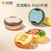 Baby outing portable bowl childrens food supplement bowl anti-fall and anti-scalding stainless steel folding bowl outdoor tableware set 2018