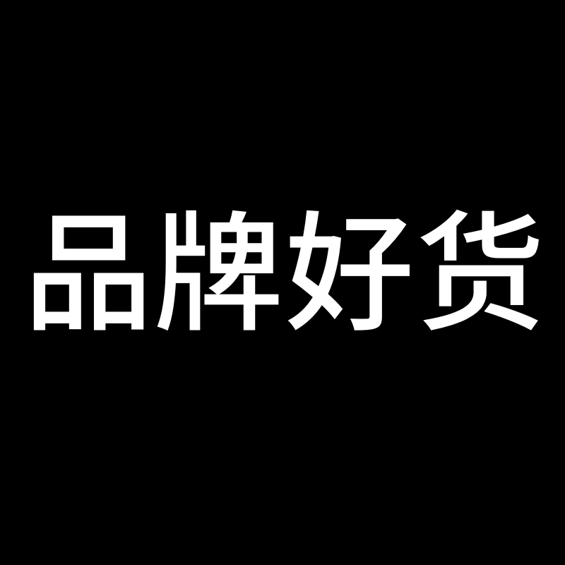知名品牌家具的LOGO
