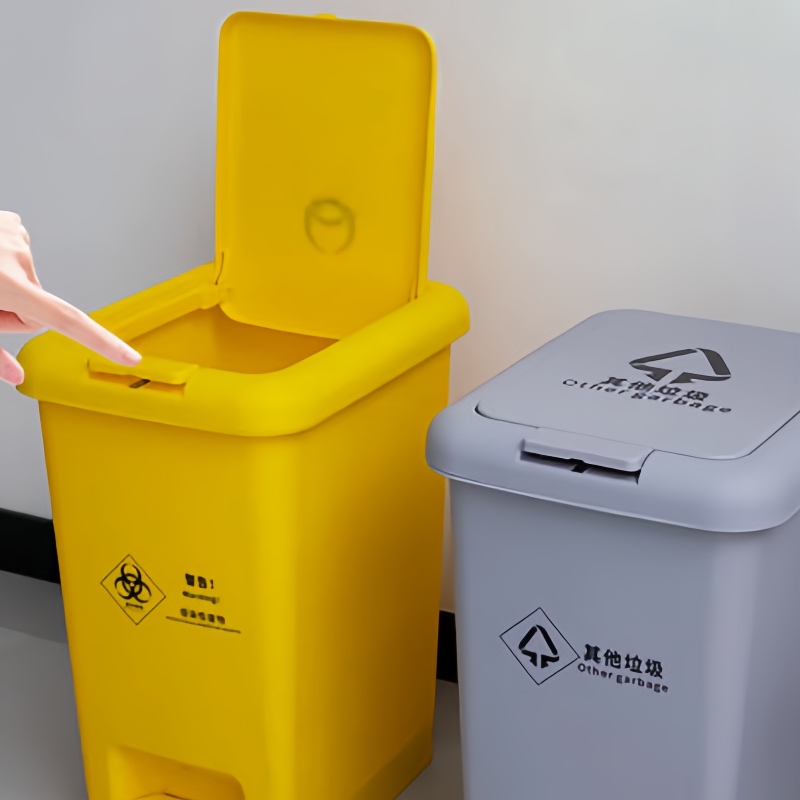 医疗垃圾桶加厚手按脚踩式双开盖废物桶大容量厕所黄色污物筒带盖