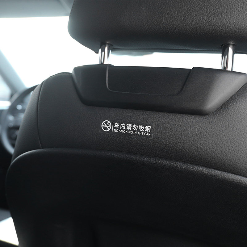 Smoking Reminder Stickers Do Not Smoking Car Stickers Inside Door Handles Deputy Driving Caution Reminder Car Sticker-Taobao