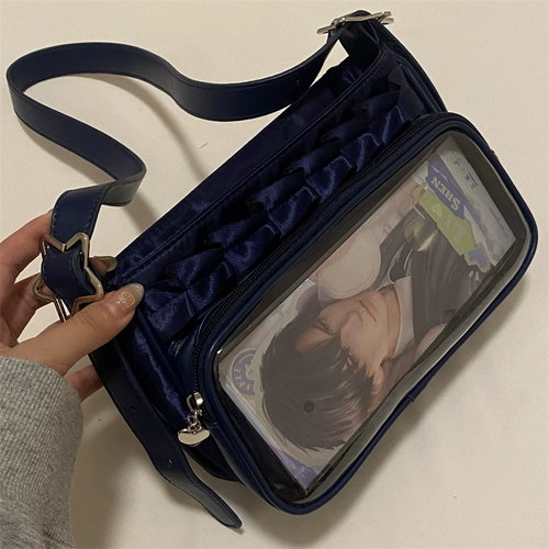 Мешочек от боли Цянь Ибо ｜Микро-бар с атласной текстурой Сумка через плечо Jiguzi для хранения вещей с украшением из ленты