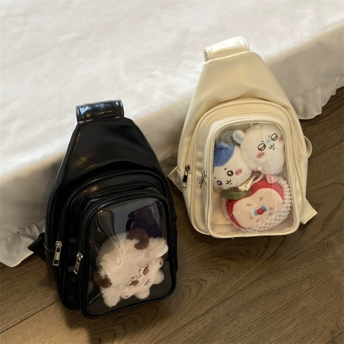 Базовая нагрудная сумка для выхода на улицу, сумка через плечо, 10-15см