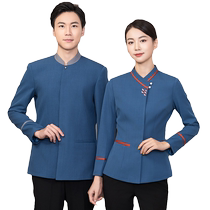 Hotel room cleaning staff work clothes long-sleeved autumn and winter property hospital cleaner aunt cleaning clothes suit for women