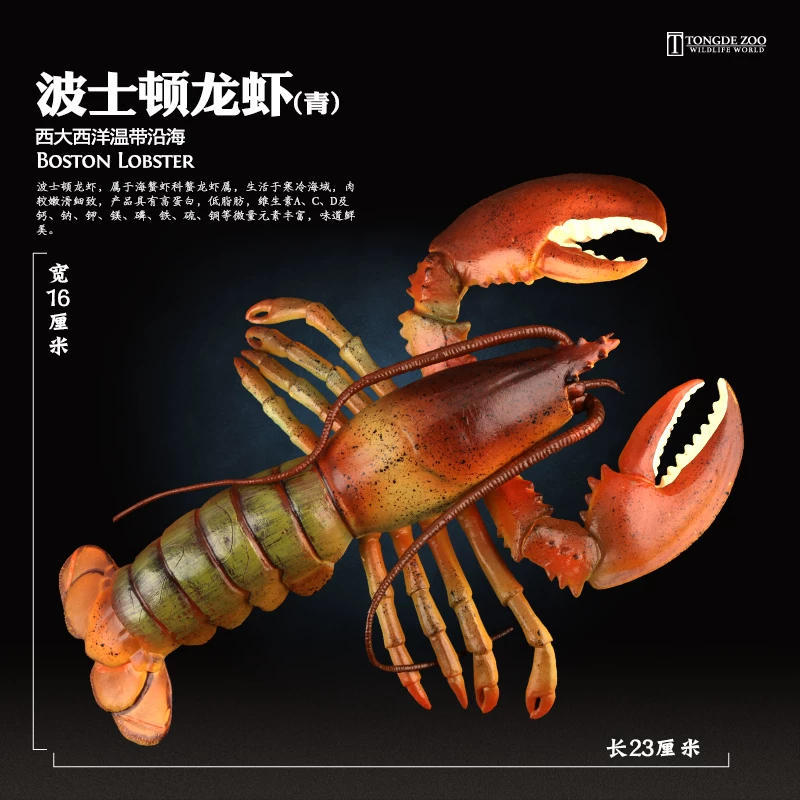 Игрушка, модель морского животного, акула, дельфин, пингвин