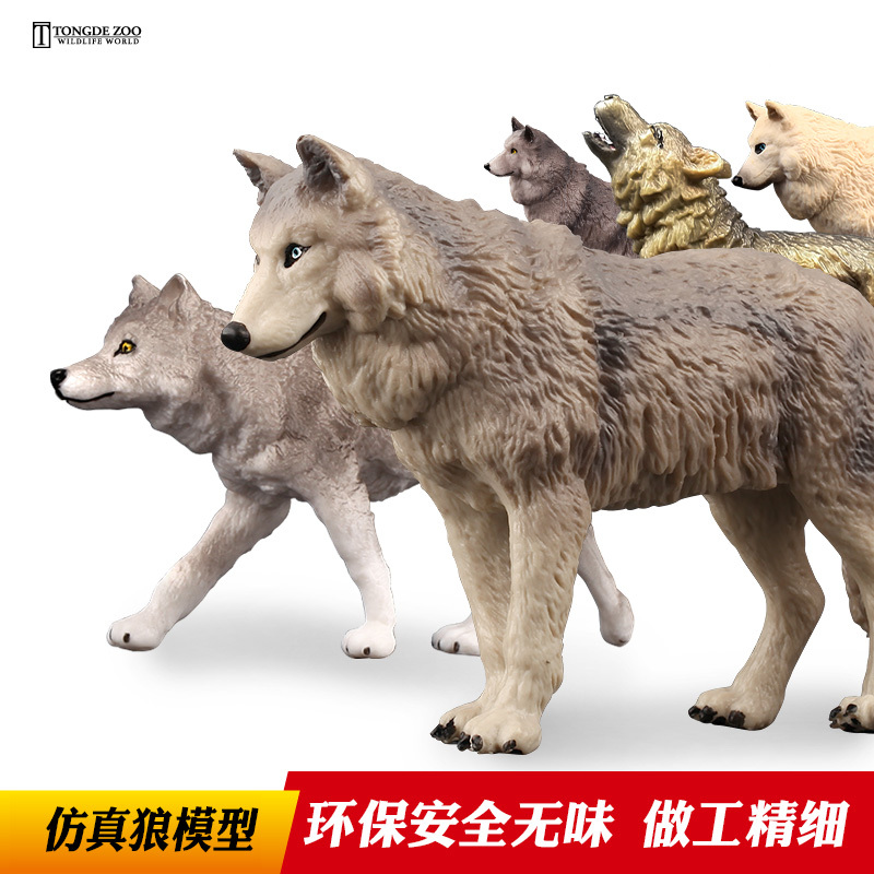 Tongde Wolf Model Simulation Animal Children's Toy Wild Big Bad Wolf Prairie Wolf Roaring Wolf Arctic Wolf Direwolf Tongde Wolf Model Simulation Animal Children's Toy Wild Big Bad Wolf Prairie Wolf Roaring Wolf Arctic Wolf Direwolf