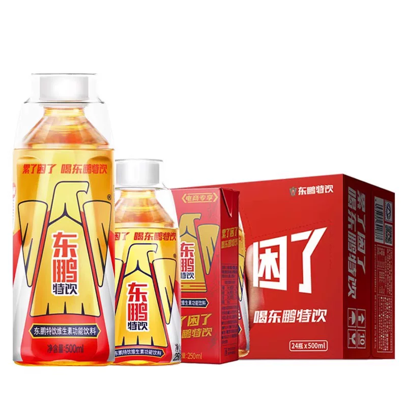 Специальный напиток Dongpeng, витаминно-функциональный напиток 500ml с таурином, 250ml×24 бутылки в полной коробке, напиток для здоровья