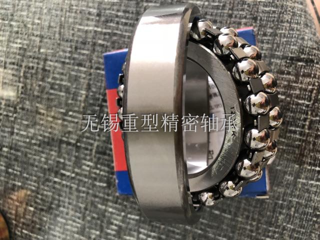 Tahsing Center Ball Bearing 1200 1200 1201 1201 1203 1203 1204 1205 1206 1207 1208K
