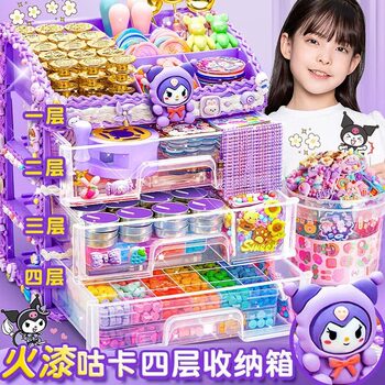 火漆印章套装豪华版全部蜡粒火星印章头儿童玩具火鸡女孩生火漆熔炉勺子蜡烛便宜咕卡套装贴纸全套收纳盒无毒