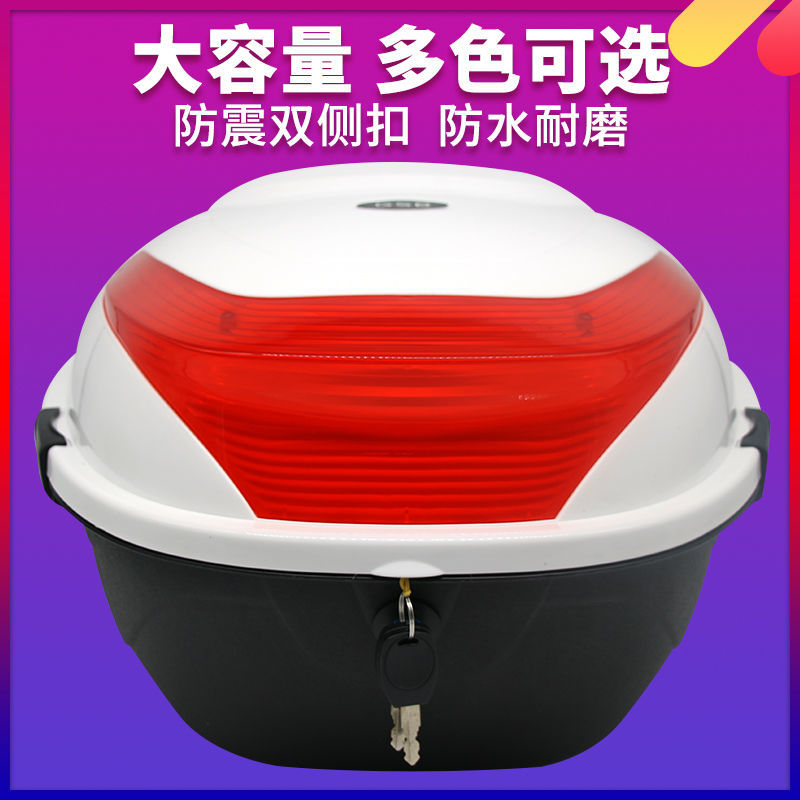 Applicable flying pigeon phoenix small sheep Suzuki electric motorcycle trunk Thickened Tailbox Storage Compartment Battery-Taobao