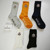 2023 New Towel Bottom Thickened Sports Socks Mouth Embroidery High-Tube Mens and Womens Trendy Socks Outdoor Hiking Socks
