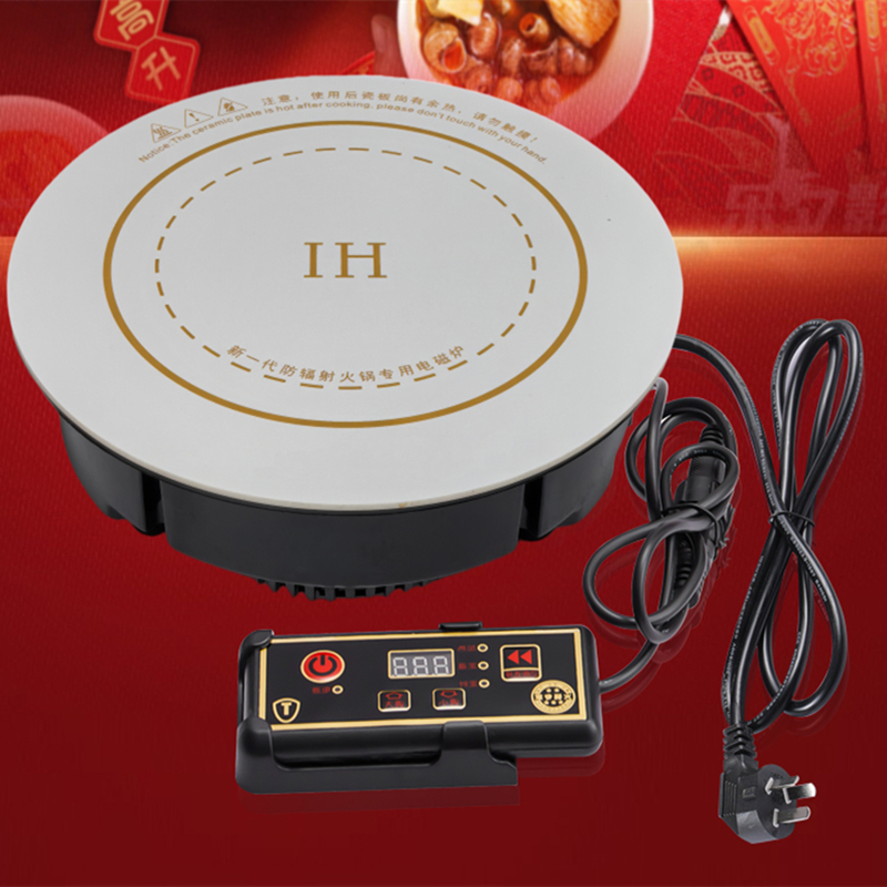 商用火锅电磁炉：白色晶面圆形嵌入式，饭店专用大功率神器！