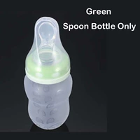Green bottle only