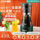 Aca/North American Electric Juicer Cold Brew Fruit Tea Cup Health Tea Maker Electric Cold Brew Blender Fully Automatic