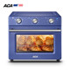 Aca/North American Appliances Ato-Eaf22A Electric Oven Household Multi-Functional Small Automatic Smart Air Fryer