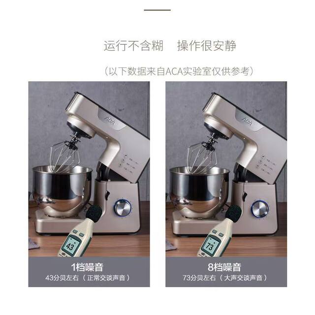 Aca North American Electric Chef Machine for Home Use, Multifunctional Small Dough Mixer and Kneader, Fully Automatic Cg108 Champagne Gold