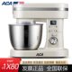 Aca Chef Machine All-Metal Household Silent Dough Mixer Kneading Machine Dough Proofing Machine Small Multi-Function Commercial E