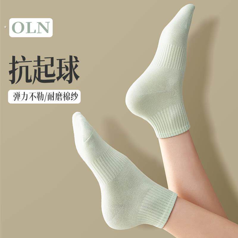 Pure cotton socks women's spring and autumn thin section simple breathable short tube solid color sports medium tube socks white shallow mouth low socks