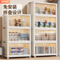 Armoire de rangement japonaise armoire de rangement pour la maison garde-robe pour bébé organisateur de vêtements pour enfants armoire de rangement pour jouets armoire à snacks en plastique